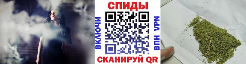 Бутират бутик  как найти закладки  Артёмовск 