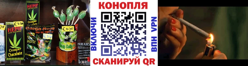 ссылка на мегу как войти  Артёмовск  Cannafood марихуана 