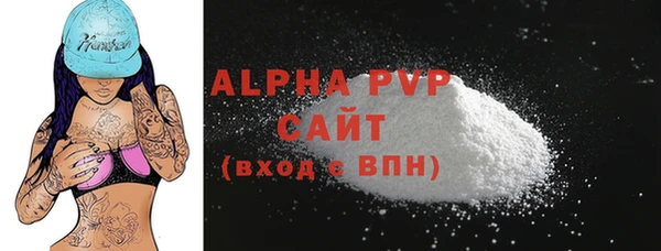твердый Елабуга