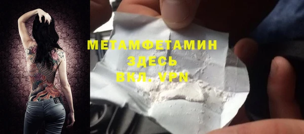 МДПВ Осташков