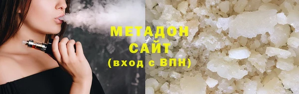 молекула духа Пересвет