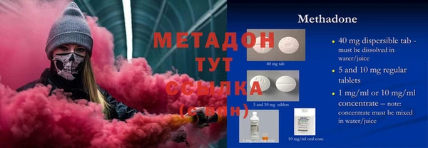 PSILOCYBIN Остров