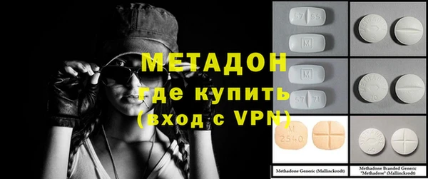 Альфа ПВП Ельня