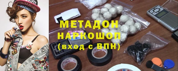 PSILOCYBIN Остров