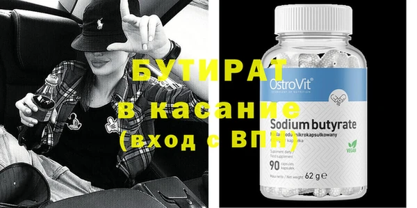PSILOCYBIN Остров