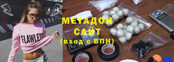 МДПВ Осташков