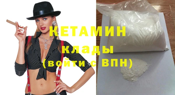 эйфоретик Переславль-Залесский