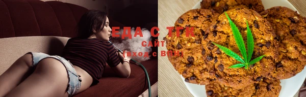 эйфоретик Переславль-Залесский