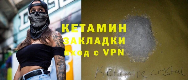 МДПВ Осташков