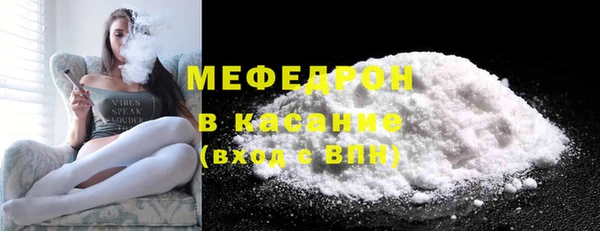 эйфоретик Переславль-Залесский