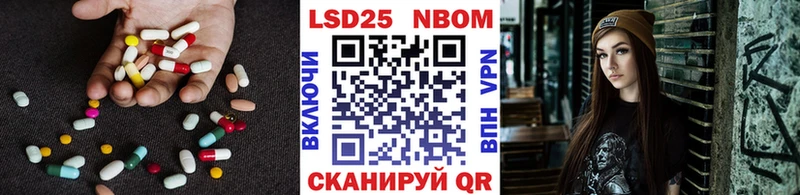 ЛСД экстази ecstasy  магазин продажи   Артёмовск 