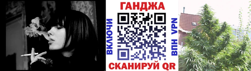 МЕГА онион  Артёмовск  Конопля марихуана 